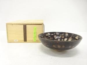 窯変　茶碗
